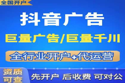 SEM代运营公司案例：揭秘企业营销增长之道
